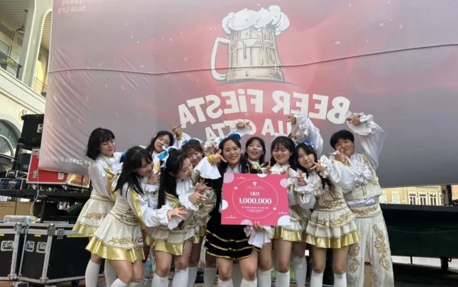고양시 전국 대학 치어리딩 대회 대상 수상